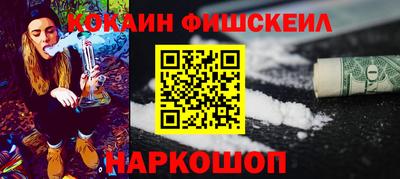 а пвп мука Краснодар