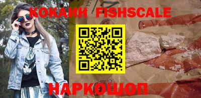 а пвп мука Краснодар