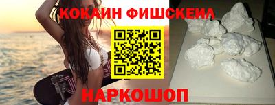 героин Краснокаменск
