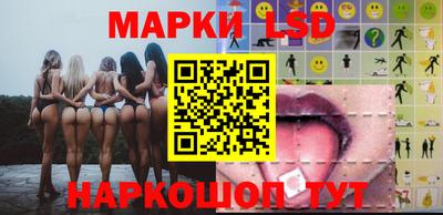 а пвп мука Краснодар