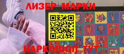 а пвп мука Краснодар