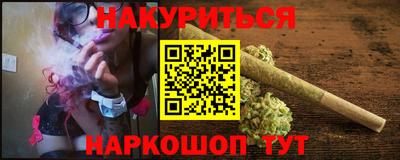 а пвп мука Краснодар