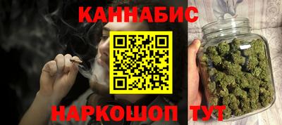 а пвп мука Краснодар