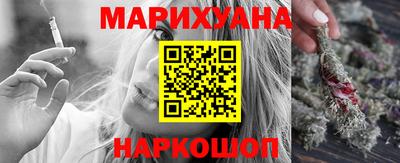 MESCALINE Краснознаменск