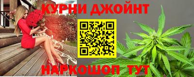 а пвп мука Краснодар