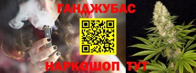 MESCALINE Краснознаменск