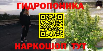 а пвп мука Краснодар