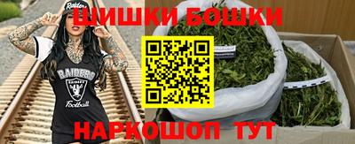 MESCALINE Краснознаменск