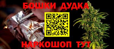 а пвп мука Краснодар