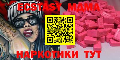 а пвп мука Краснодар