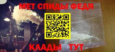 MESCALINE Краснознаменск