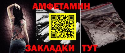а пвп мука Краснодар