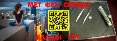 MESCALINE Краснознаменск