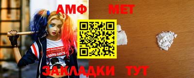 а пвп мука Краснодар