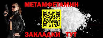 MESCALINE Краснознаменск