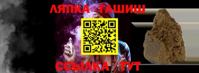 а пвп мука Краснодар