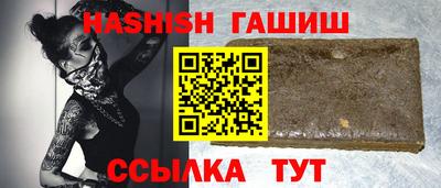 MESCALINE Краснознаменск