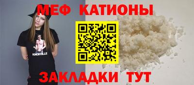 а пвп мука Краснодар