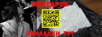 а пвп мука Краснодар